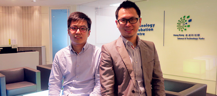 Interview with Benny Chan Interview with Benny Chan